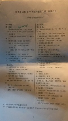 书单来了| 这5种夸张的戏剧人生，其实都是真实的命运