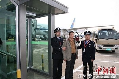 被“全网通缉”的前任：撂狠话的是你，放不下的还是你