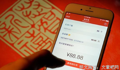 在微信上总给你发这3种信息的男人，其实早已经“爱你入骨”了！