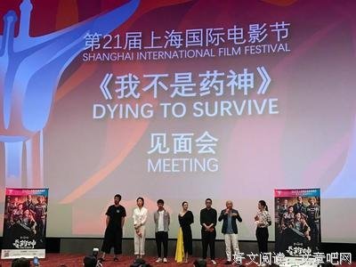 王菲：男人是拿来爱的，不是拿来靠的