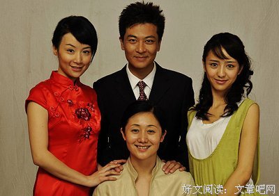 我是一棵小草的句子