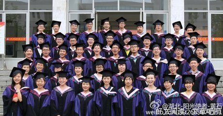 二中2018届毕业生颜值担当？！这种阳光帅气的男生你值得拥有！