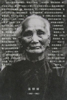 触动人心的句子
