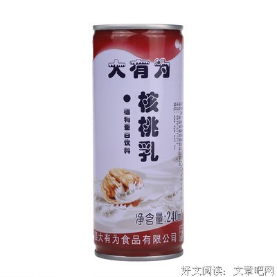 小道大有为什么的优美句子