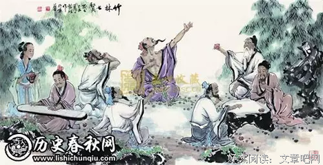 收藏经典名句