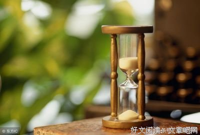 我喜欢的名句欣赏