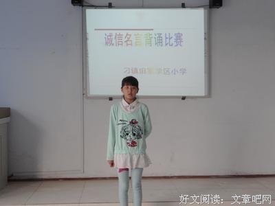关于旧旧名言名句
