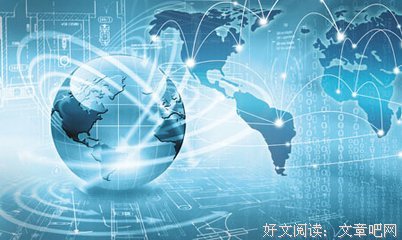 一眼治百病？只有小学文化的她，是这样骗到500万的