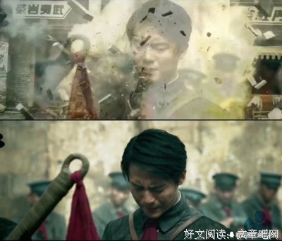 关于马天宇名言名句