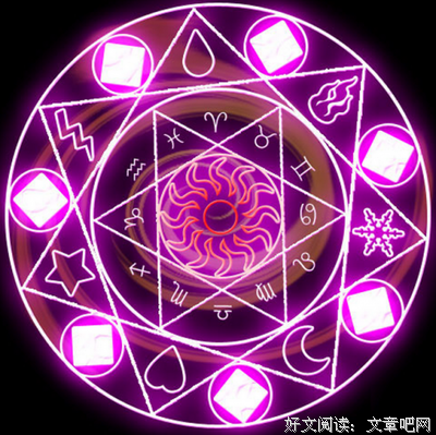 十二星座运势 | 下半年运势最好的星座，有你吗？