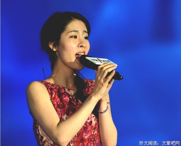 张碧晨的句子