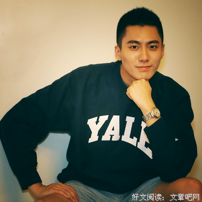 关于耶鲁的语句