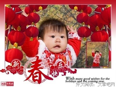 关于萱琳娜的唯美语录