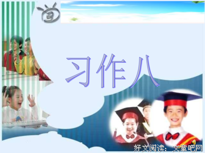 思考| 交际太多，绝不是一件好事