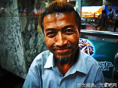 背芒而生的青春，沧桑温暖的故乡