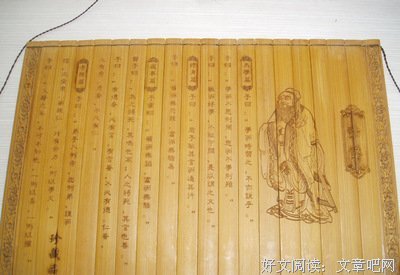 李淳罡的名言_关于李淳罡的名言