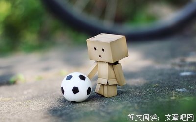 人情薄如纸，人心狠如狼