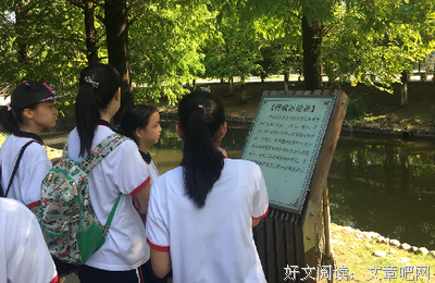 商鞅名人名言