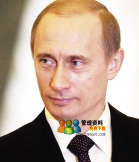 普京的名句
