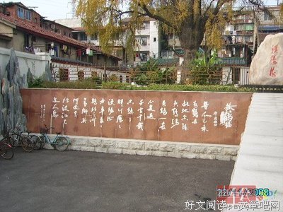 晴川名言大全