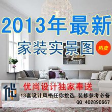 最全的《间客》经典语录