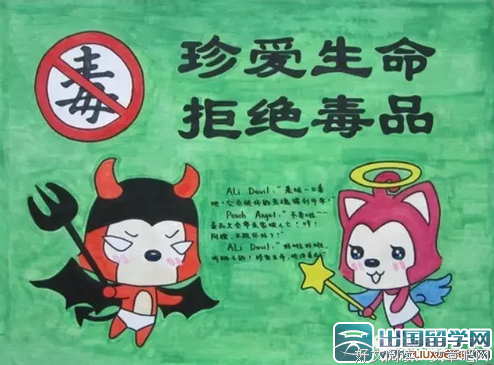 最经典的《阿狸》好段摘抄大全
