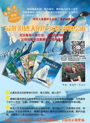 最全的《雪国》小说书摘大全