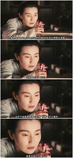 喜欢上一个不喜欢自己的人怎么办？