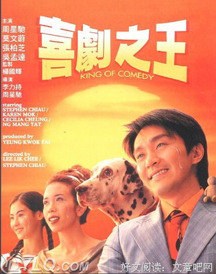 《正南方 第一季》经典影评10篇
