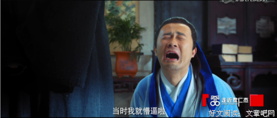 《温凉珠》经典影评10篇