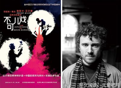 《恋爱星期日：我恋爱了》经典影评集