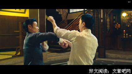 《叶问》经典观后感集