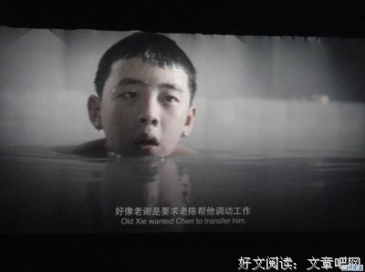《荷尔蒙》经典观后感10篇