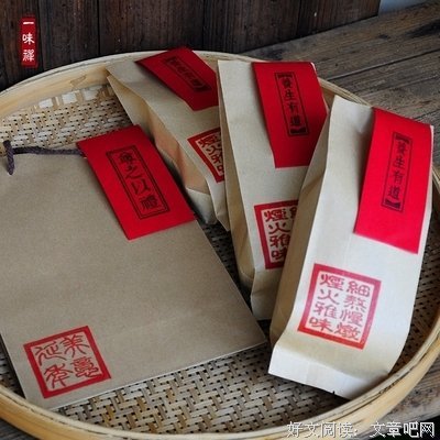 《爱情万岁》影评10篇