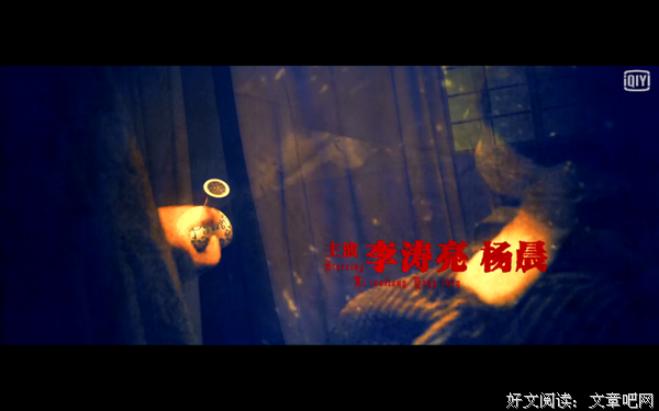 《夜盗珍妃墓》经典影评10篇