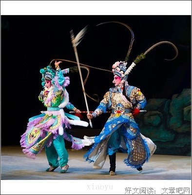《穆桂英之大破天门阵》经典观后感10篇