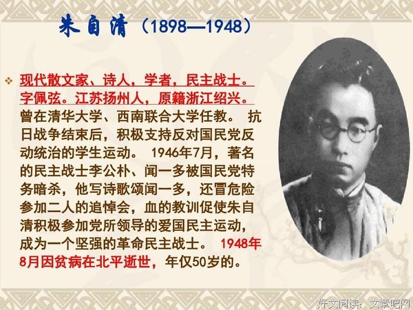 《时间看得见》读后感10篇