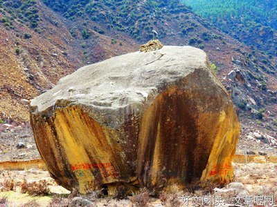 《We Will Be Old if Not Going on A Long Journey 2再不远行，就