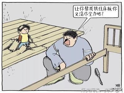 打脸中国父母的8幅漫画：你什么样，孩子就什么样