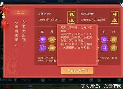 妈，我想离婚！千万别离，我们都丢不起人