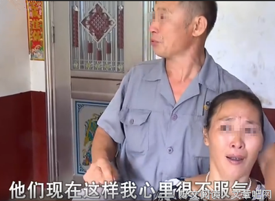 远嫁后，他卖房来找我。