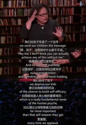 朱雨辰：妈宝男也有苦衷