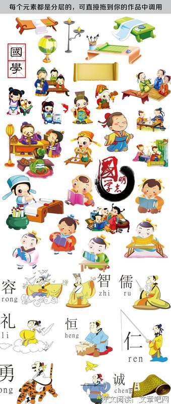 古代最伟大四位贤母，母亲的教育决定孩子的一生