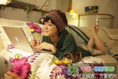 分手4个月，他结婚了。