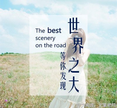 “同居式”养老,太美了!等我退休了就这样过!
