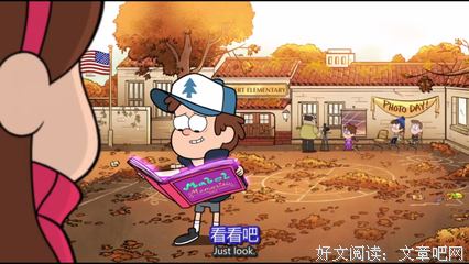 啦啦，句子大全