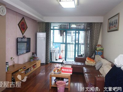金南可采莲的句子