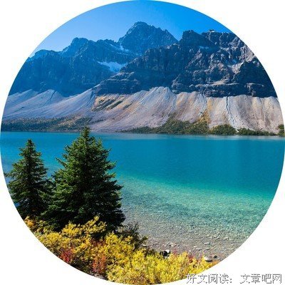 《福他中那事以安康》的句子