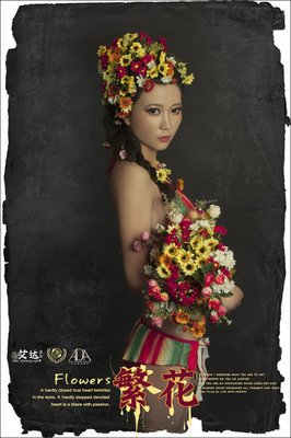 我们一起看清楚这个根本不存在的时么国样有名句欣赏