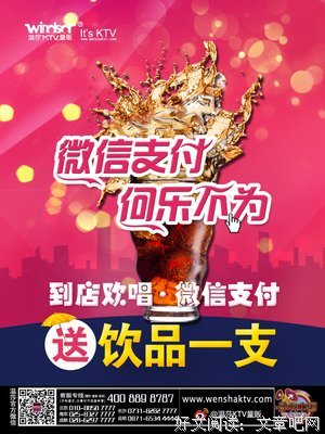 关于何乐不为的格言
